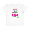 PEHLI HOLI
